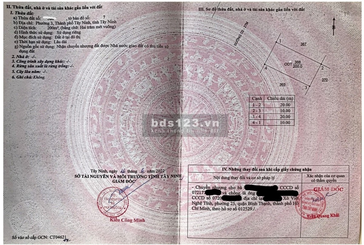 Bán Đất ĐẸP, ĐỈNH, CỰC VIP, Dự Án Phường 3, Tây Ninh, 200M2, chỉ 7Tỷ.