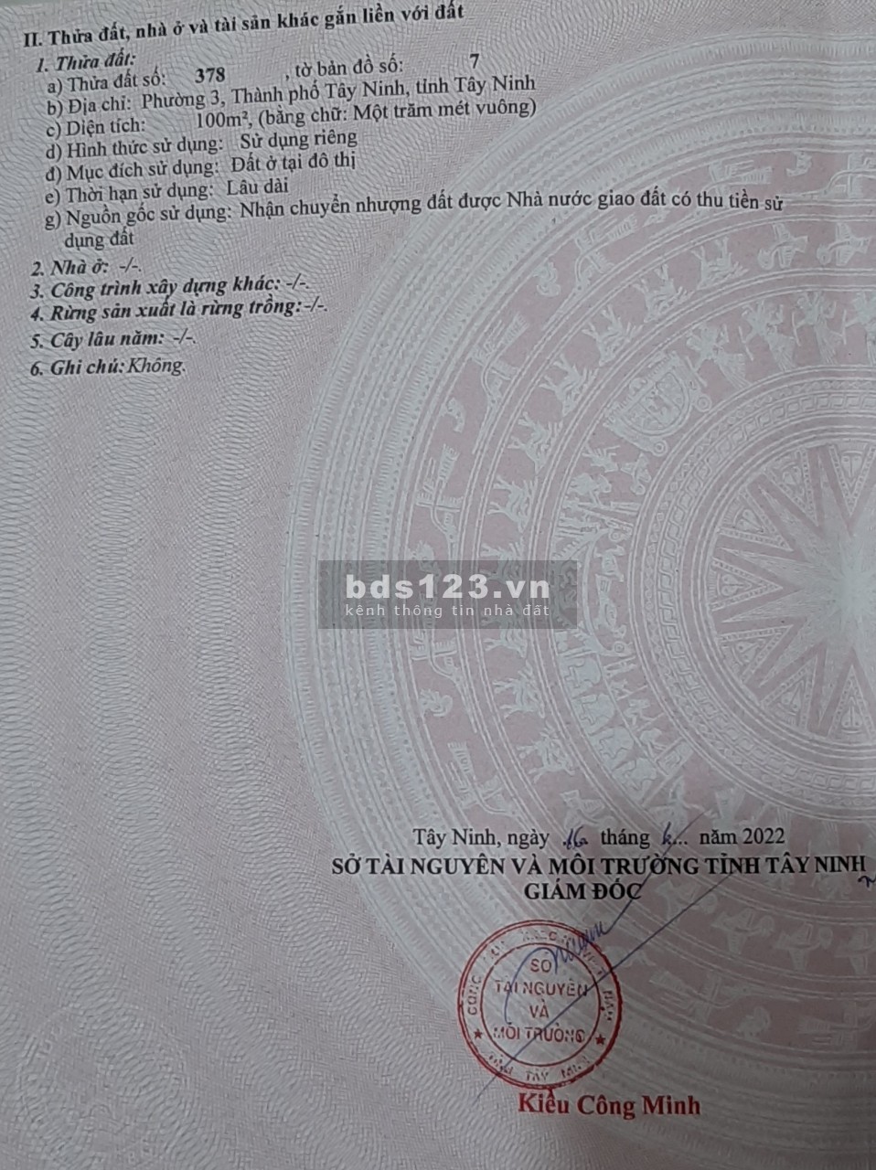 Bán Đất Đẹp Mỹ Miều có 1 không 2, Dự Án 1/500 Phường 3, Tây Ninh, 100m2, chỉ 3,5 tỷ