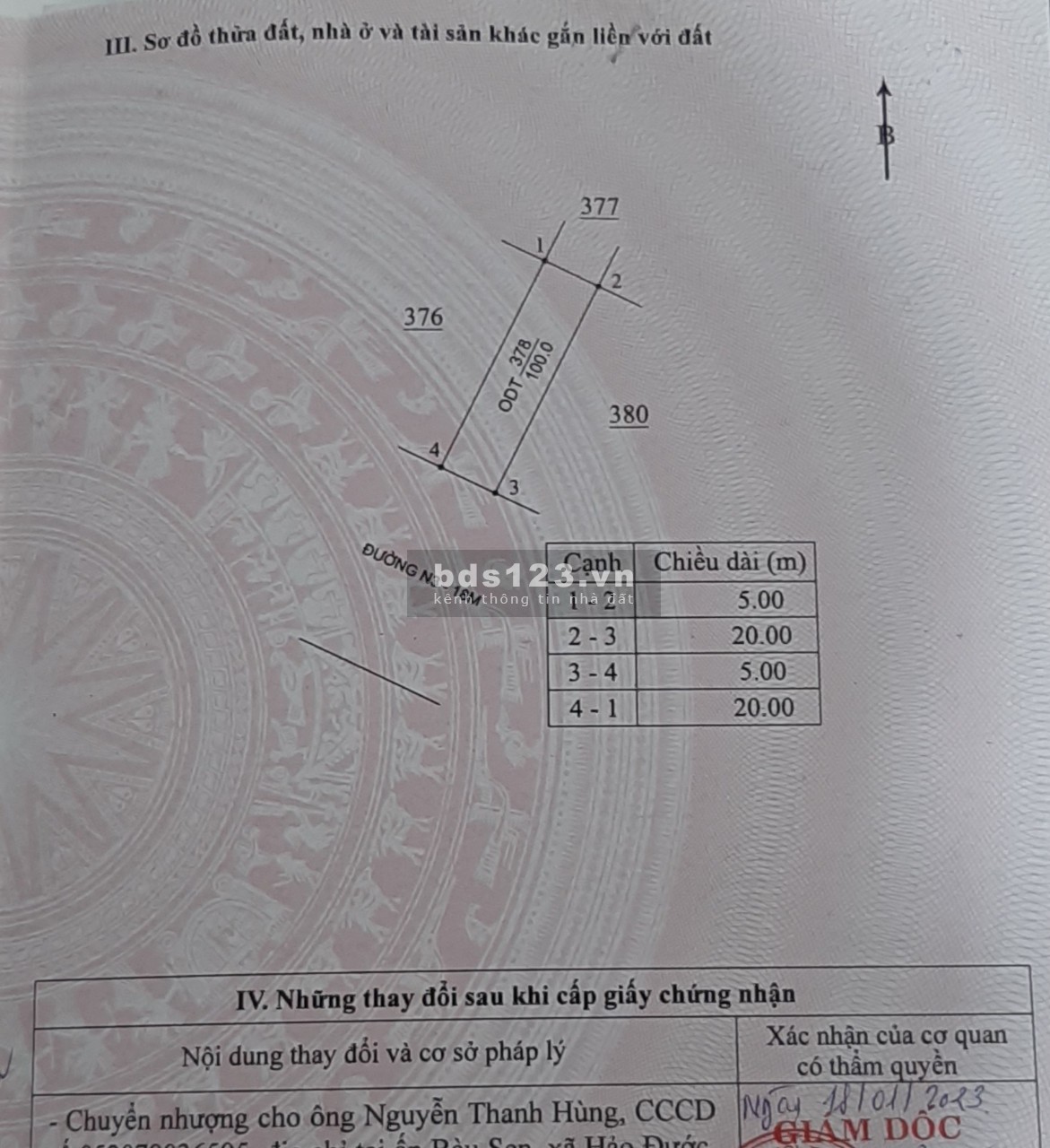 Bán Đất Đẹp Mỹ Miều có 1 không 2, Dự Án 1/500 Phường 3, Tây Ninh, 100m2, chỉ 3,5 tỷ