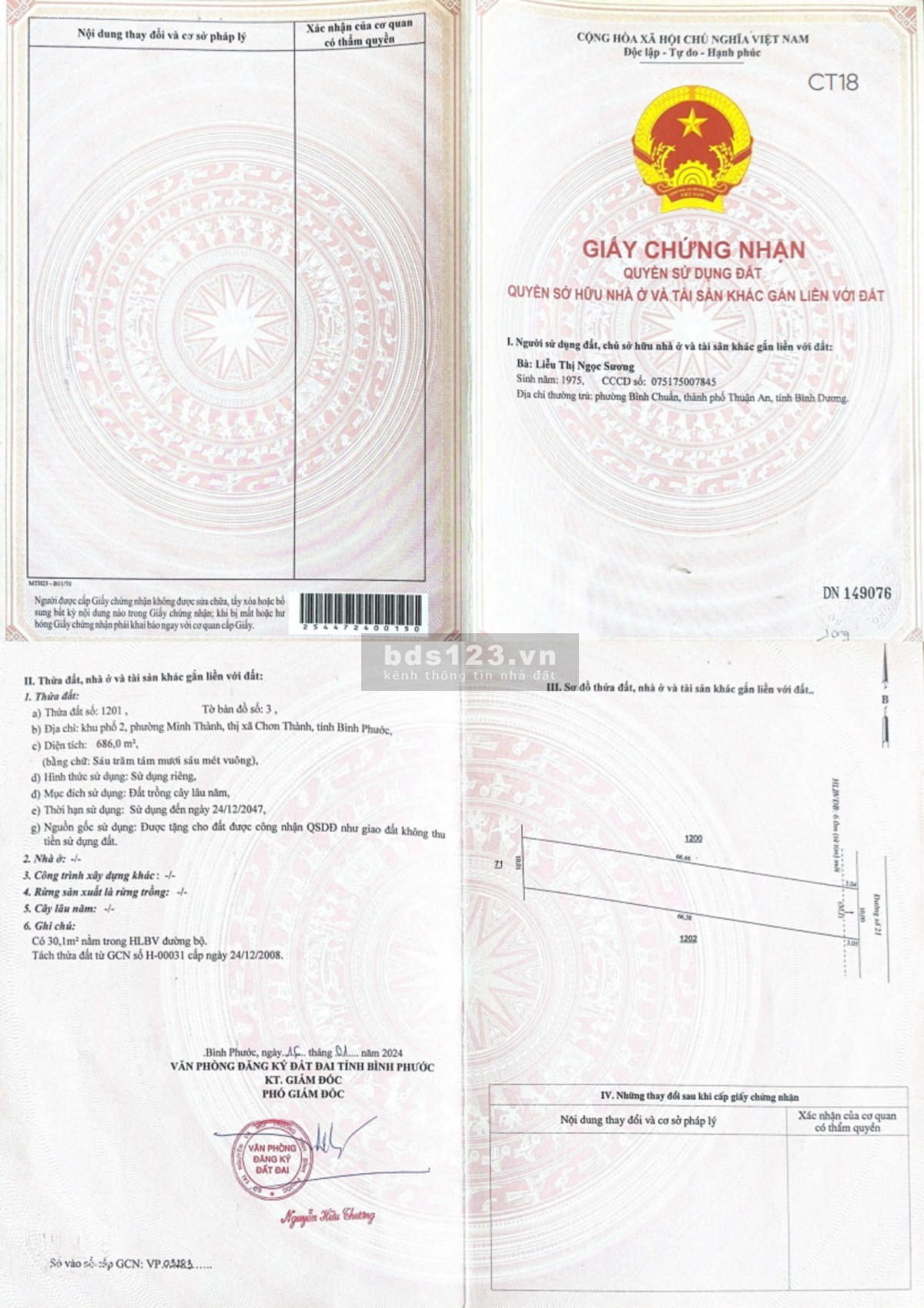 BÁN VÀI LÔ NGANG 7 GIÁ RẺ TẠI TX CHƠN THÀNH