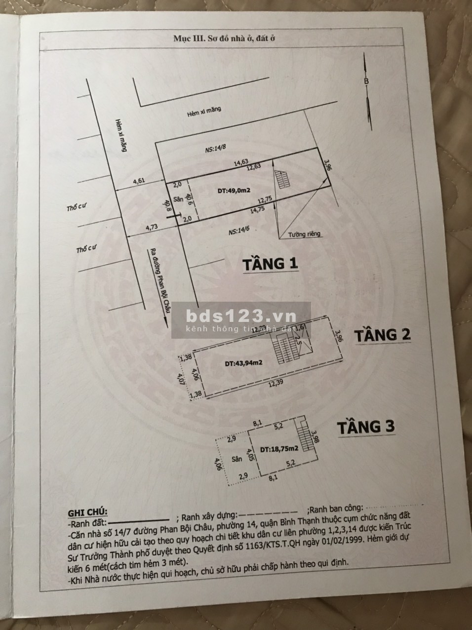 Cho thuê nhà (nguyên căn) 14/7 Phan Bội Châu, Phường 14, Quận Bình Thạnh. TP HCM