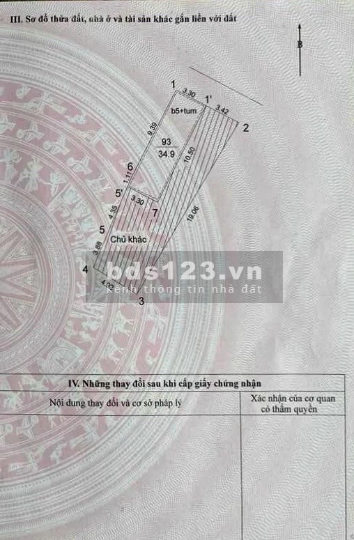 SIÊU PHẨN MP THỤY KHUÊ, ĐỒNG CỔ, TÂY HỒ - LÔ GÓC 7 TẦNG T MÁY. CHỈ 15 TỎI.