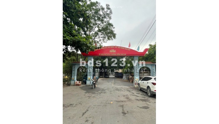 BÁN ĐẤT 42m2, mặt tiền 5m tại Đồng Mai, Hà Đông