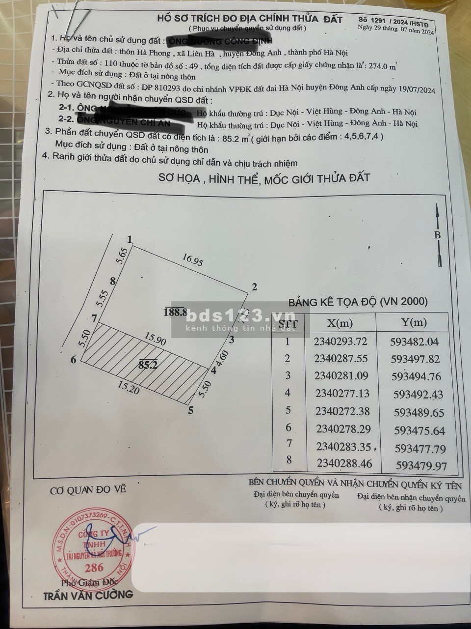 Chính chủ cần bán đất Hà Phong, Liên Hà 85.2 m2