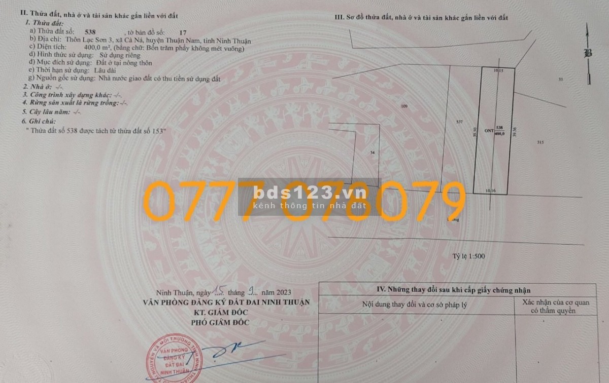 Bán 400mv Đất Liên kế mặt tiền đường Xí Nghiệp Muối Cà Ná tiện nghỉ dưỡng, tiện kinh doanh