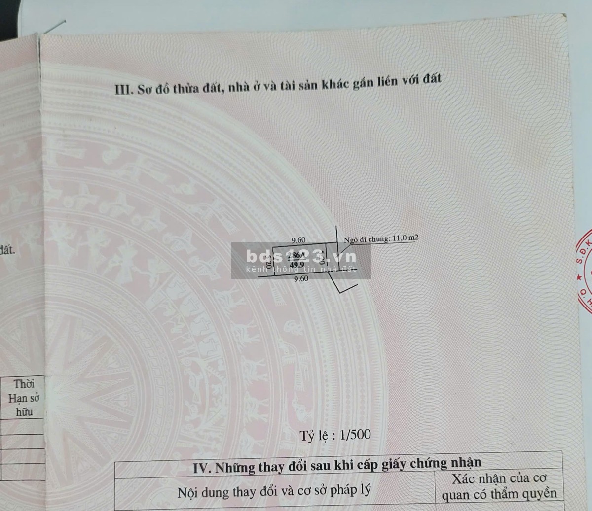 Chính chủ bán 50m đất tại Biên Giang Hà Đông LHCC 0984.745.099