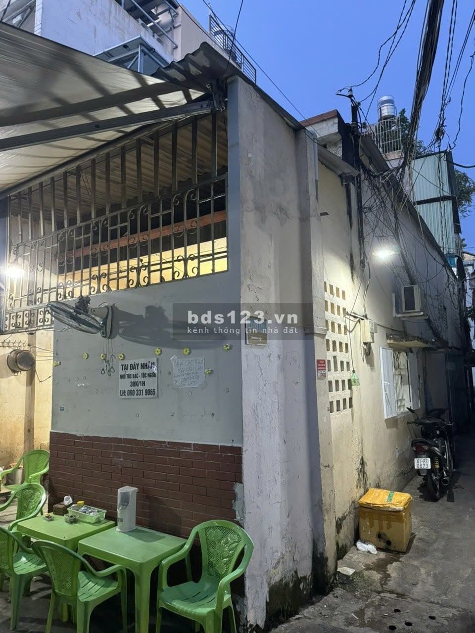 QUẬN BÌNH THẠNH - BÁN NHÀ 58M2, SIÊU RẺ - CHỈ 88 TRIỆU/M2