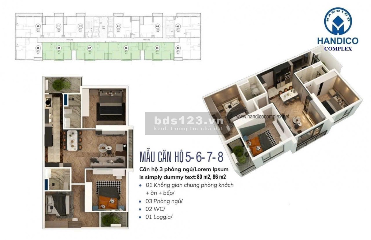 Handico Comlex 33 Lê Văn Lương chuẩn bị mở bán 228 căn hộ 2 và 3 bedroom