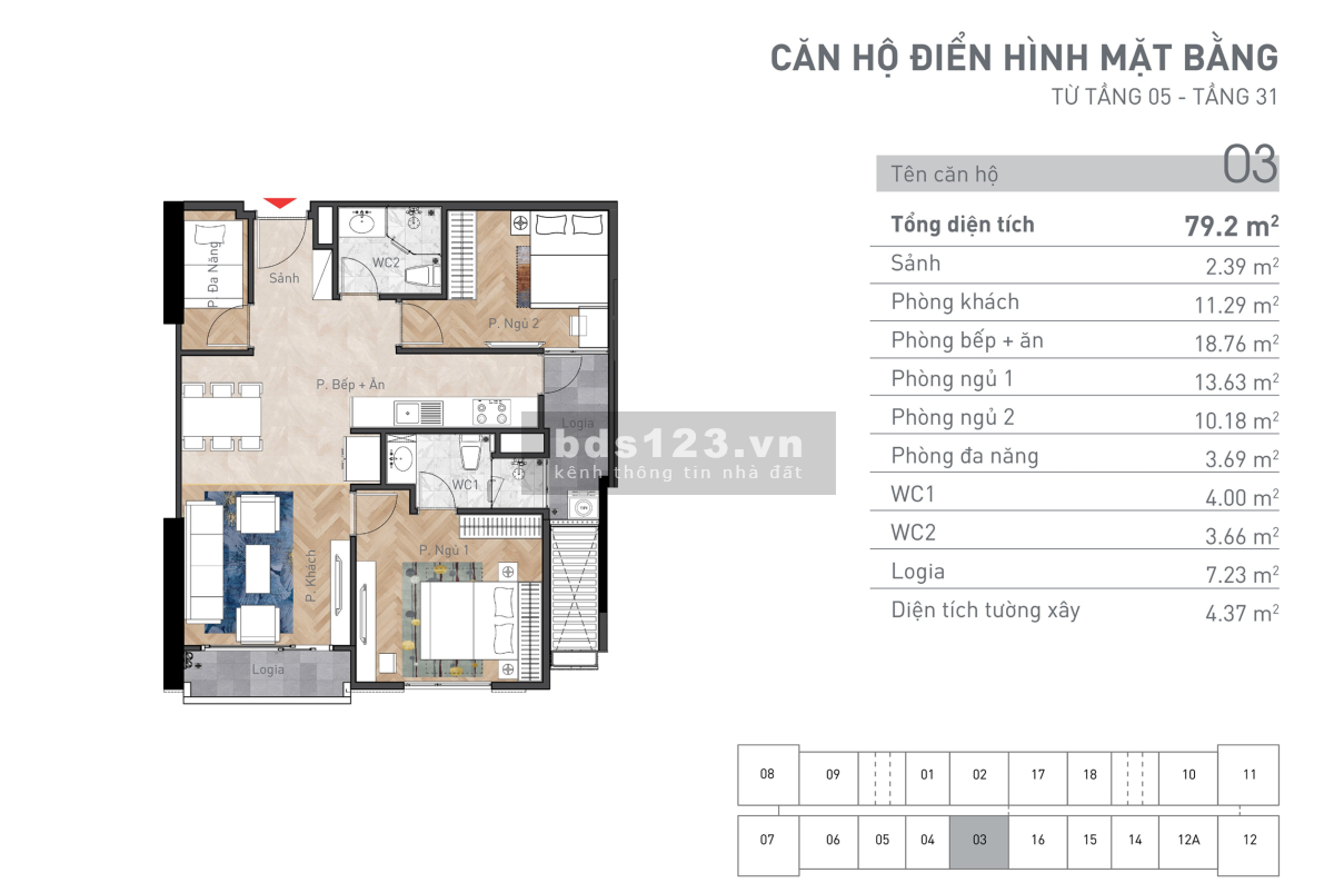 Cần bán căn hộ 2N2WC, 79m2, Sổ đỏ chính chủ, Cạnh trường chuyên Amsterdam, quận Thanh Xuân