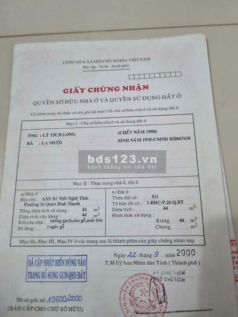 Chính chủ bán nhà hẻm xe hơi 7m, Đinh Bộ Lĩnh, phường 26, bình thạnh