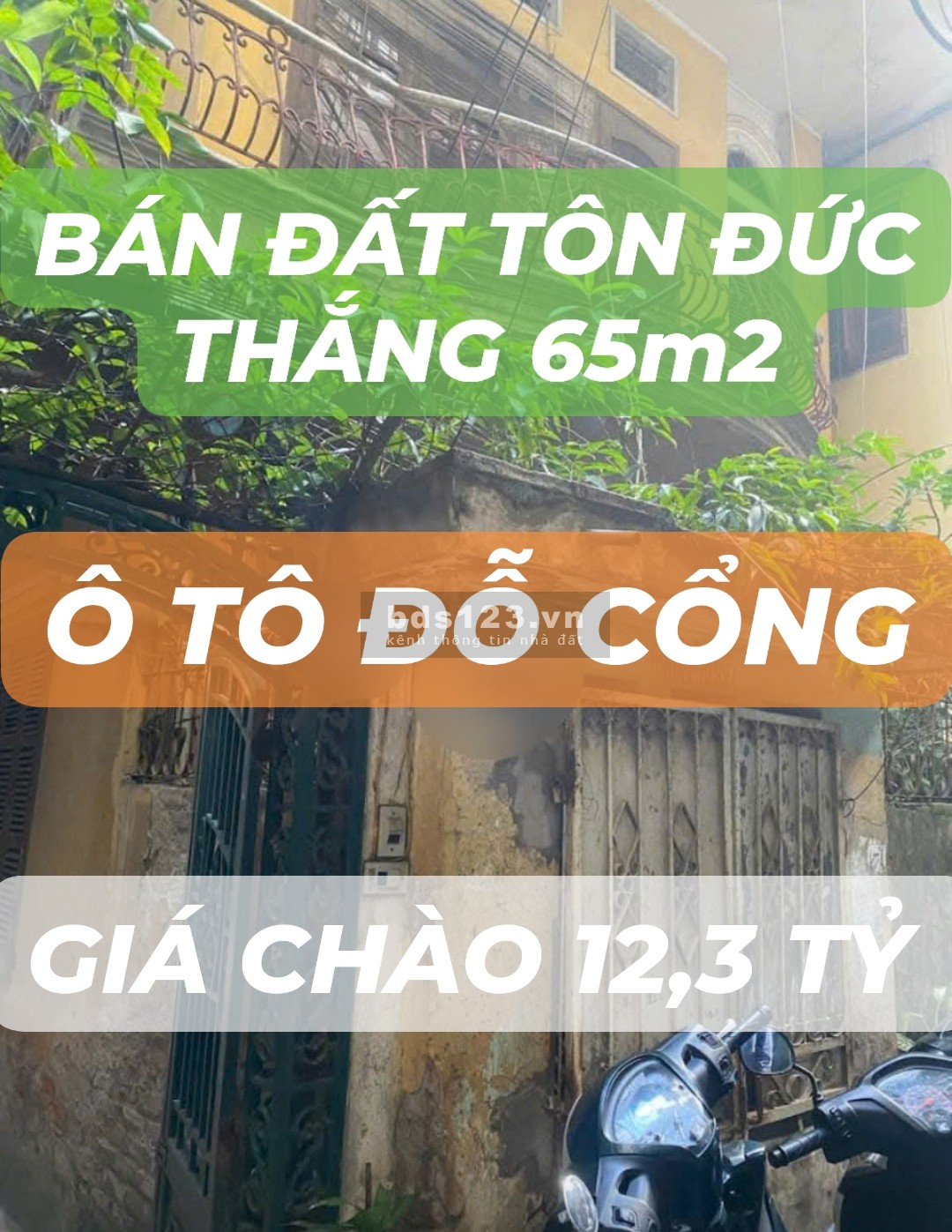 BÁN NHÀ 75M2 - 4 TẦNG - MT 5M - GIÁ CHÀO 8,8 TỶ (THƯƠNG LƯỢNG TỐT) - HỒ TÙNG MẬU CẦU GIẤY