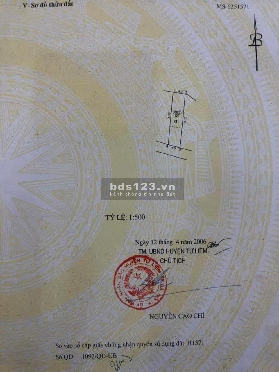 Tòa CCMN Mỹ Đình 65m2 8 tầng Thang máy - 16 phòng cho thuê – ngõ thông ô tô kinh doanh