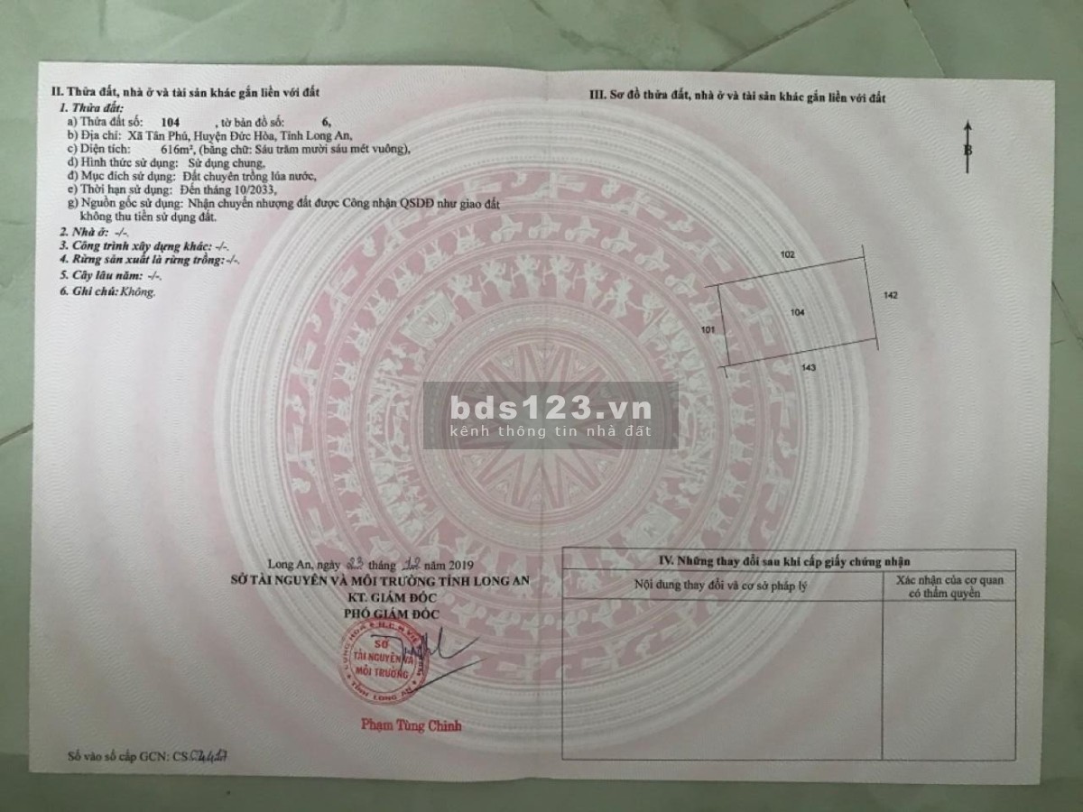 Chính chủ bán 3 lô đất nông nghiệp, diện tích 1.662 m2, đường hiện trạng 6m, giá 700 triệu