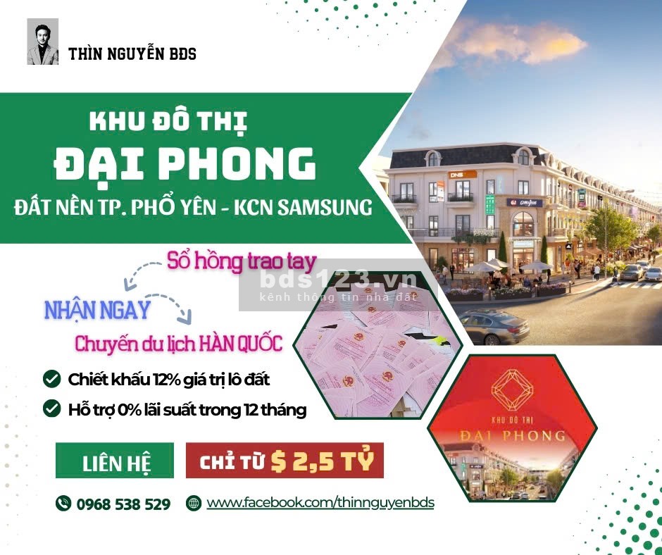 ĐẤT NỀN giá trị VÀNG - Khu đô thị Đại Phong - Chỉ từ 25tr/m2