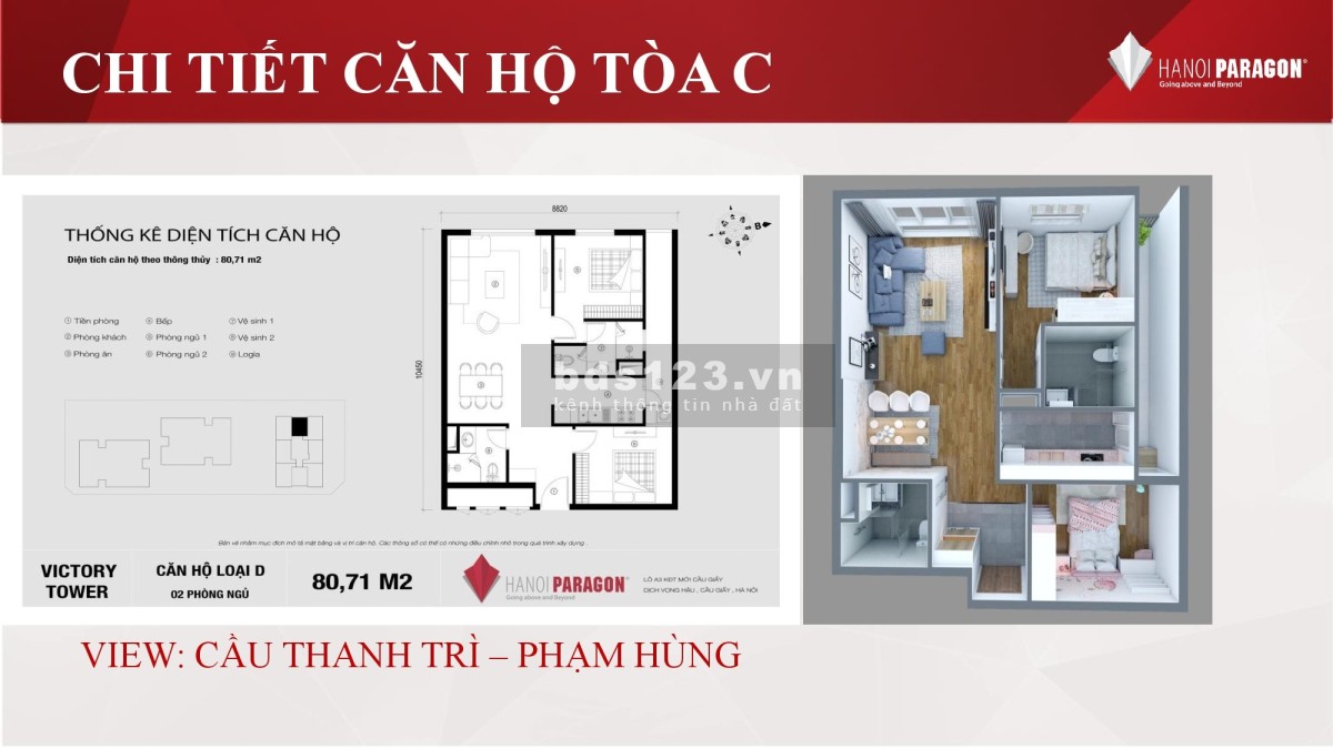 Duy nhất 1 căn 2PN chung cư Hà Nội Paragon hộ khẩu Cầu Giấy chỉ 6x triệu/m2 nhận nhà ở ngay
