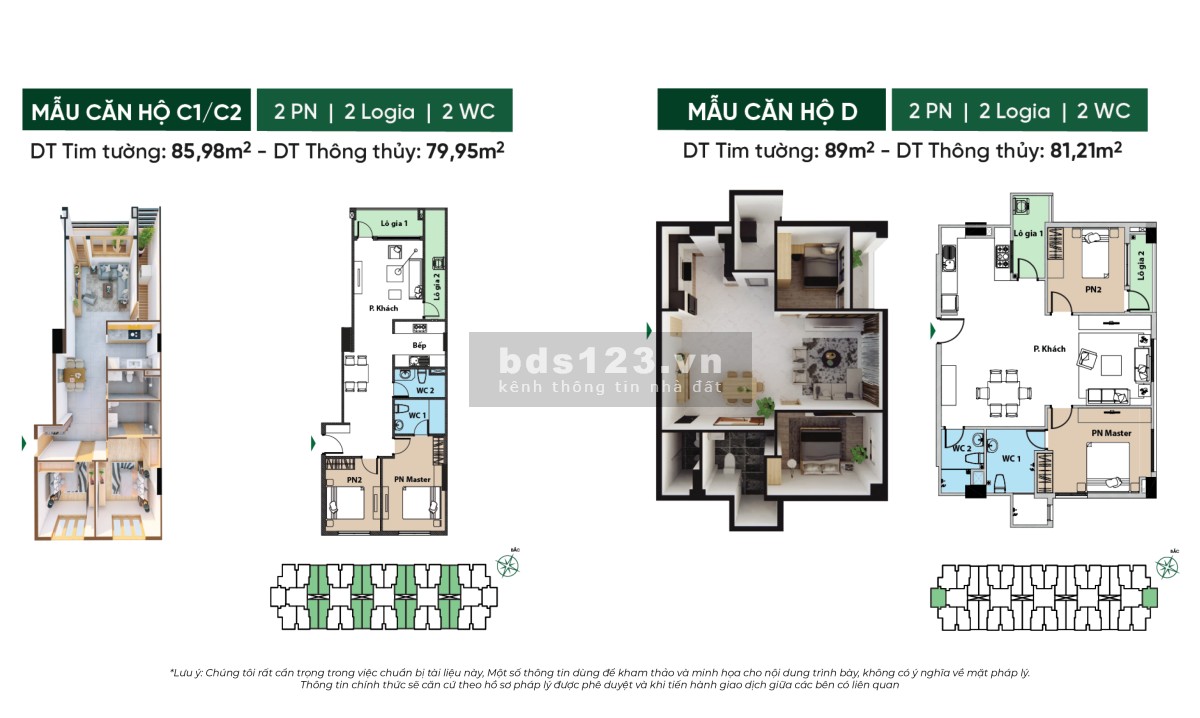 CONIC BOULEVARD - Chiết khấu lên tới 15% - Tặng gói nội thất cao cấp 130 triệu - Nhận nhà ở ngay