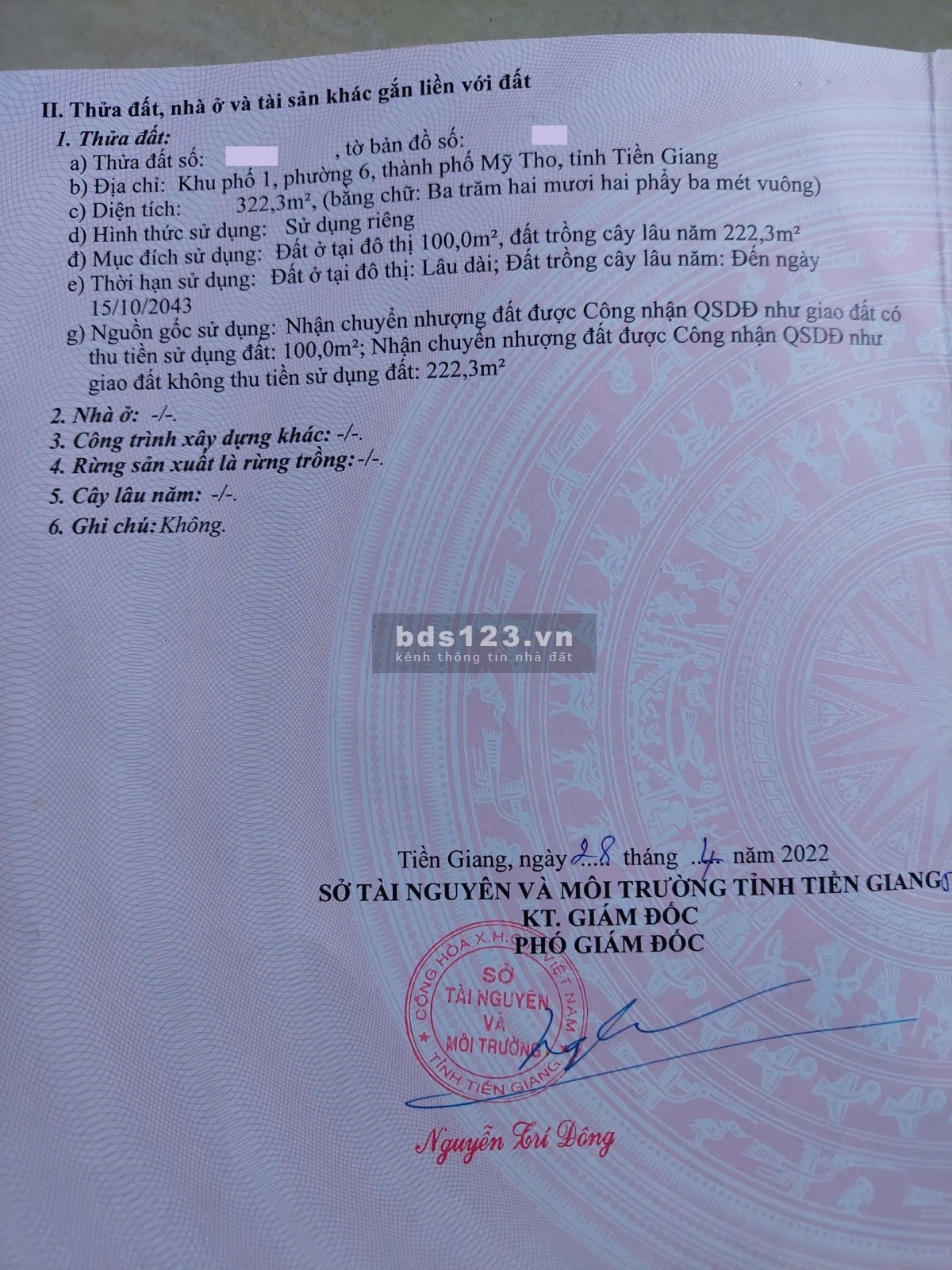 Đã có Visa, cần bán gấp nhà đất 320m2 MẶT TIỀN QL60, Nguyễn Thị Thập. Gía rẻ bất ngờ!