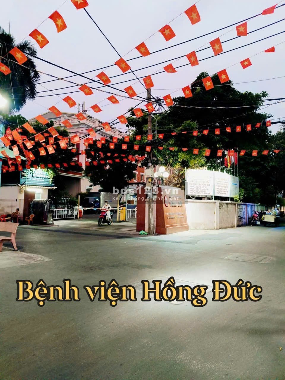Bán nhà Gò Vấp - Sổ hồng riêng - Chỉ 2.25 tỷ!