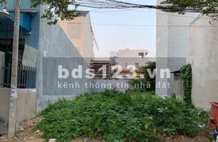 Bán lô đất nền Cổ Linh - Long Biên - Cách Aeon Mall 100m - 64m2 giá chỉ 5 tỷ