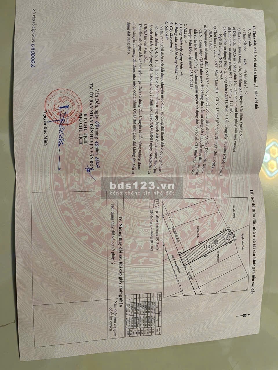 Cần bán ô đất giá chỉ 1,x tỷ ngay khu kinh tế Vân Đồn tiềm năng phát triển