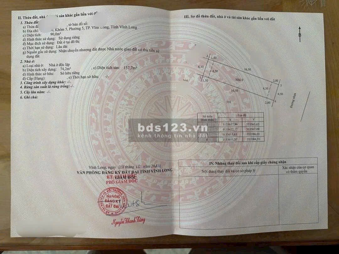 Nhà mới 1 trệt 1 lầu, đường 17A, khu Minh Linh, phường 5, TP Vĩnh Long (2 tỷ 350)