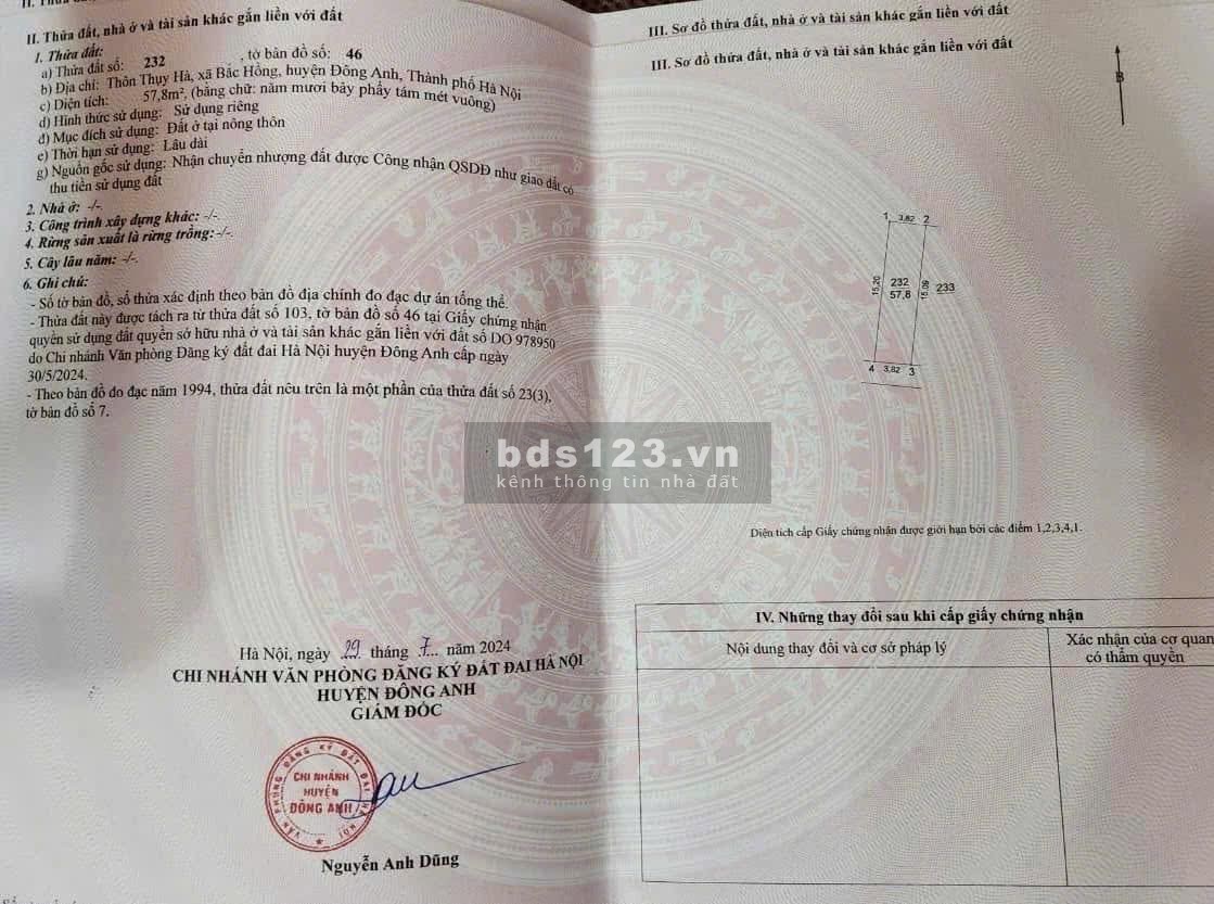 Chính chủ cần bán 57.8m Bắc Hồng - Đông Anh