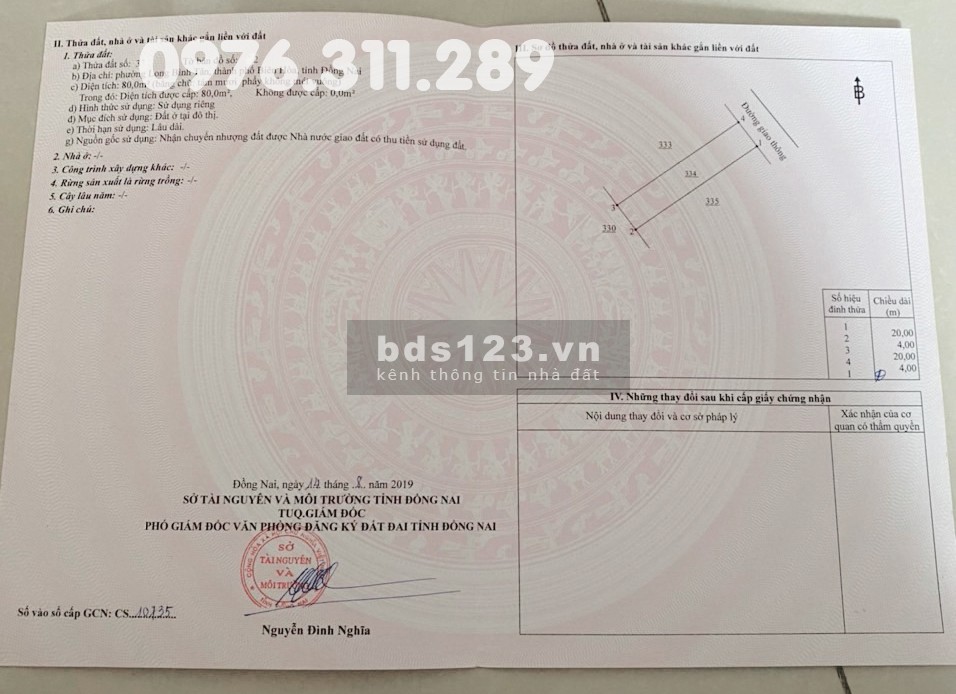 Gồm có 4 lô, đã có sổ từng lô 1, Khách có thể mua từng lô. Khách có thể thương lượng