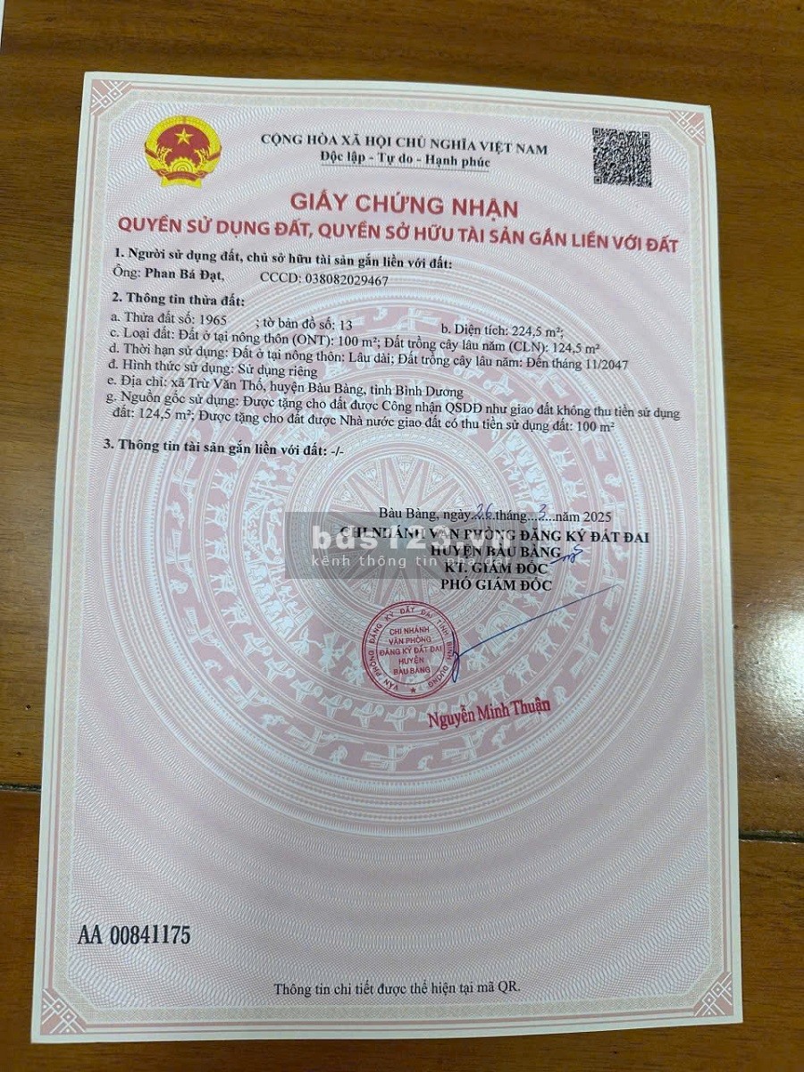Grand City 2, chỉ 400 triệu là sở hữu, Mặt tiền đường nhựa, 225m2