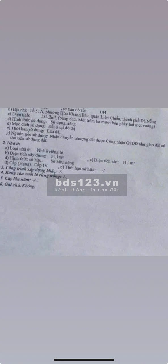 Chính chủ bán đất có nhà cấp 4 tại Hòa Khánh Bắc, Liên Chiểu, Đà Nẵng