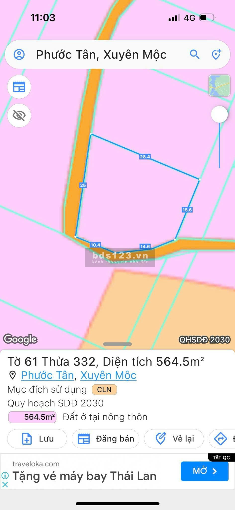 Đất Chính Chủ Hồ Tràm Khu Dân Cư 6Tr./m2 Tổng 565m2 Trị Giá…
