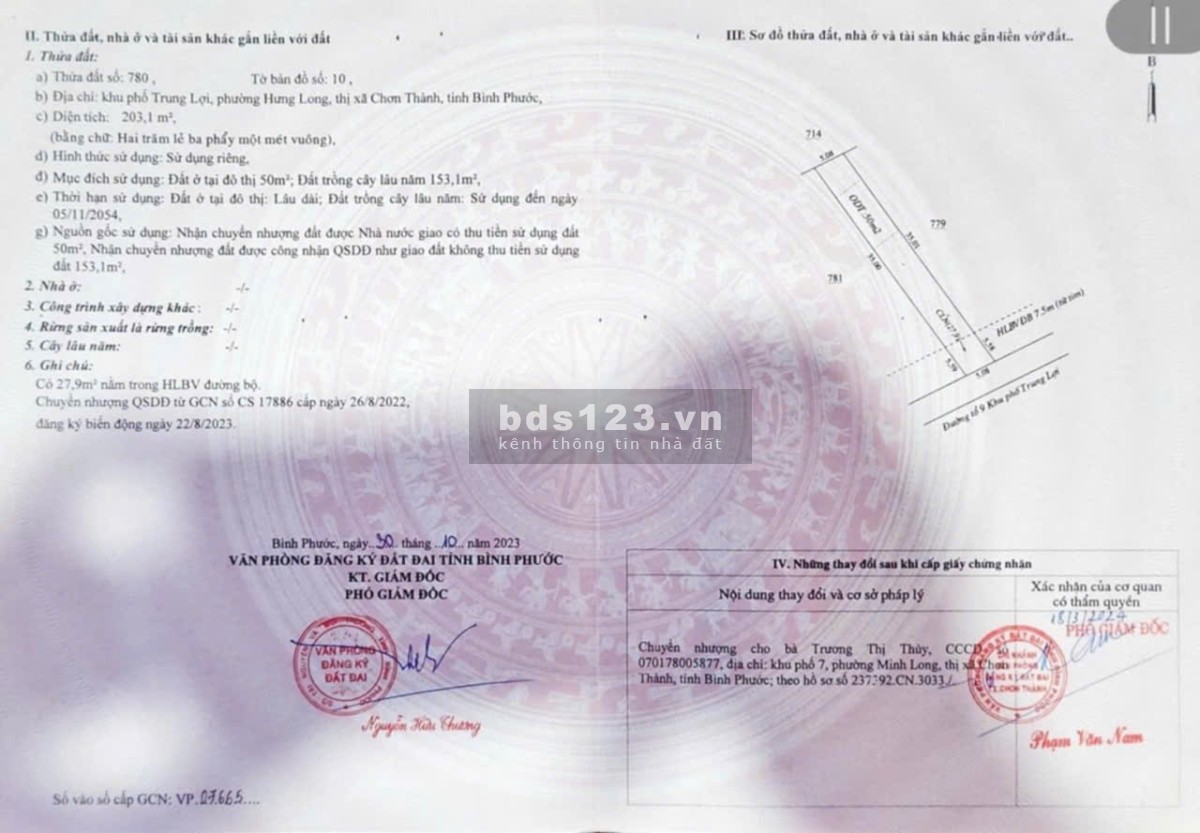 Bán đất nền ngay khu công nghiệp Becamex Chơn Thành Tỉnh Đồng Nai mới,