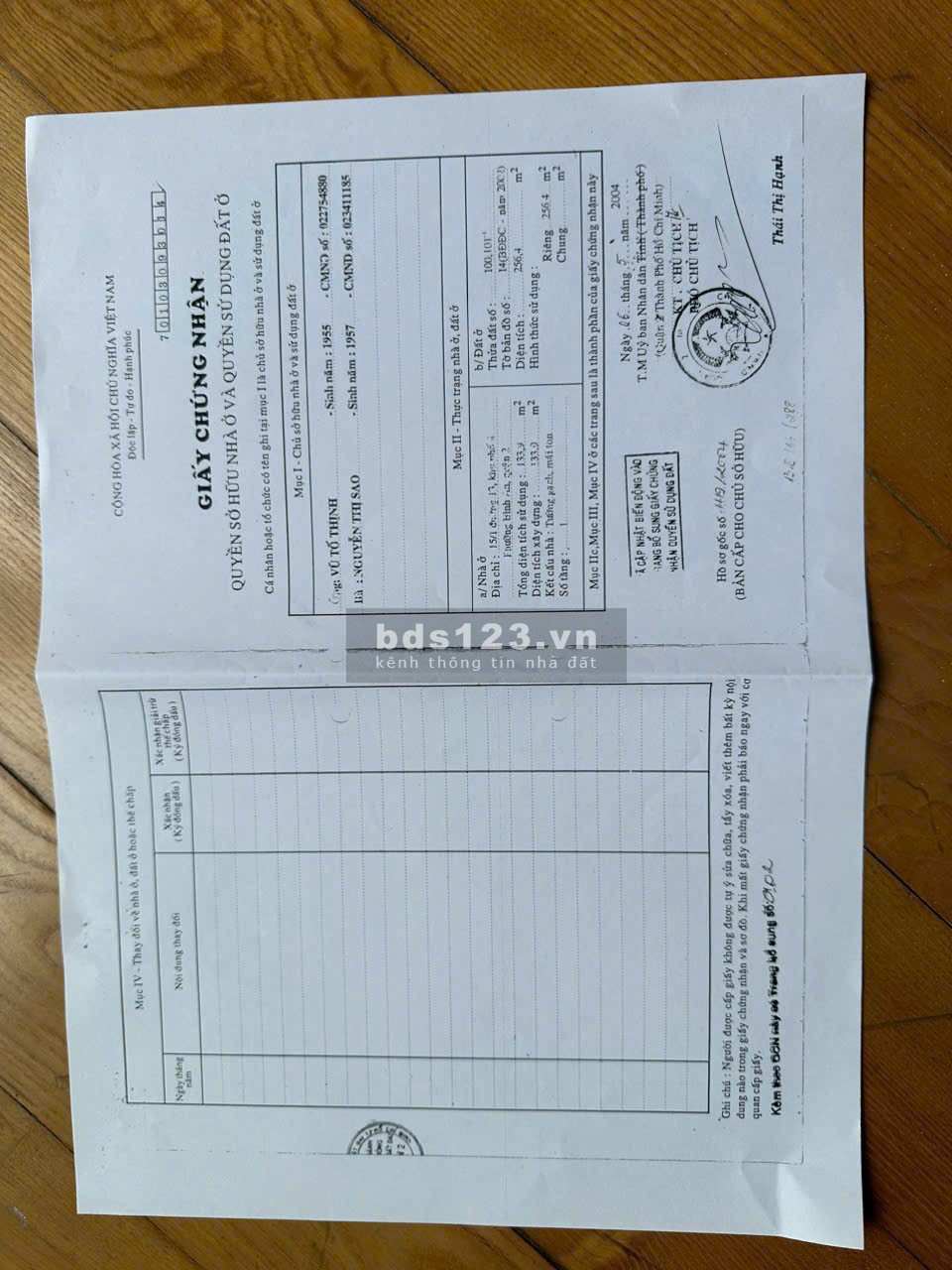 Bán dãy nhà trọ 14 phòng hẻm xe tải 15/1 đường 13 P. An Khánh…