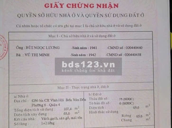 Bán nhà mặt tiền góc chữ L G56 Cư Xá Vĩnh Hội P6 Quận 4