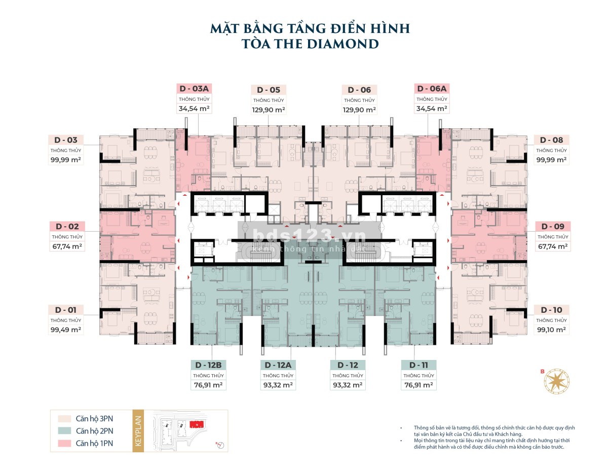 Chính chủ cần bán gấp căn 1PN mặt biển đường Trường Sa