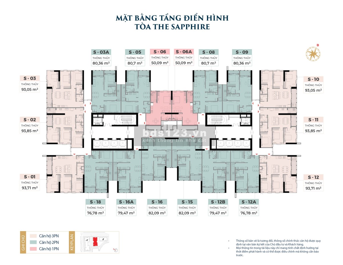 Căn 2PN View biển - Sổ hồng lâu dài, Duy nhất tại NewTown Diamon Đà Nẵng