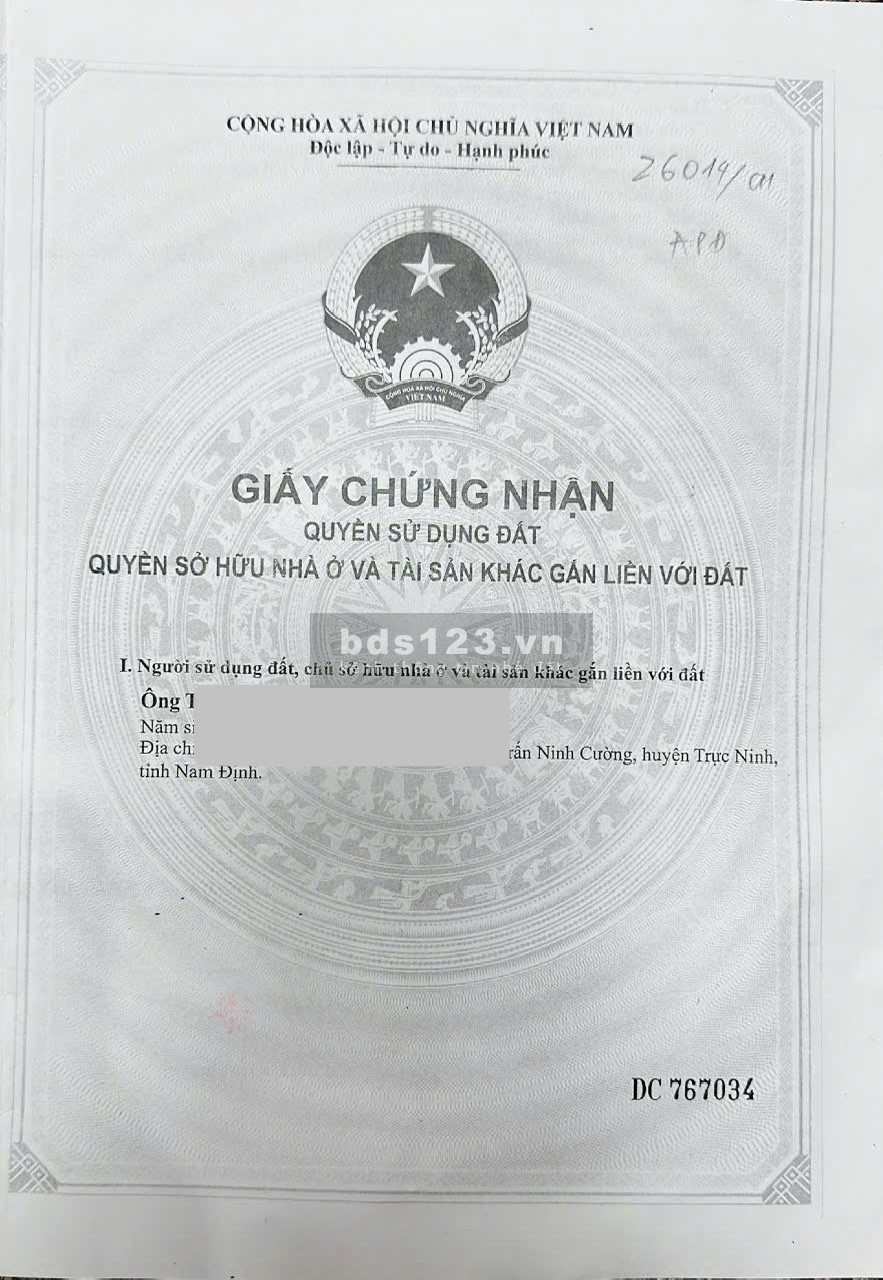 Bán đất, kho, xưởng 100.2m2 tại Đường số 9, Phường An Phú…
