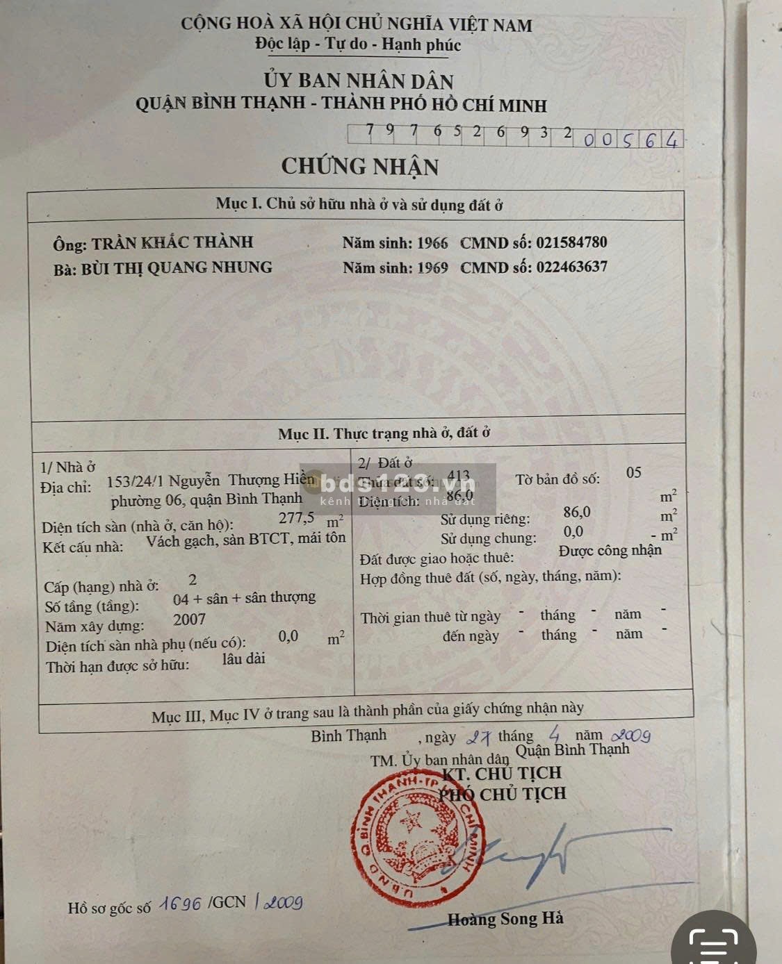 Nhà HXH Nguyễn Thượng Hiền, P. 6, 1 Triệt 3 Lầu, 12 Phòng & 12…