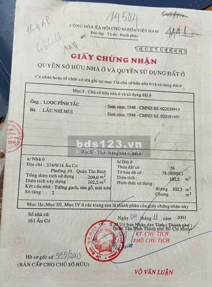 Bán nhà 1 trệt 2 lầu Hẻm 374 Âu Cơ P10 Tân Bình nhà mới siêu…