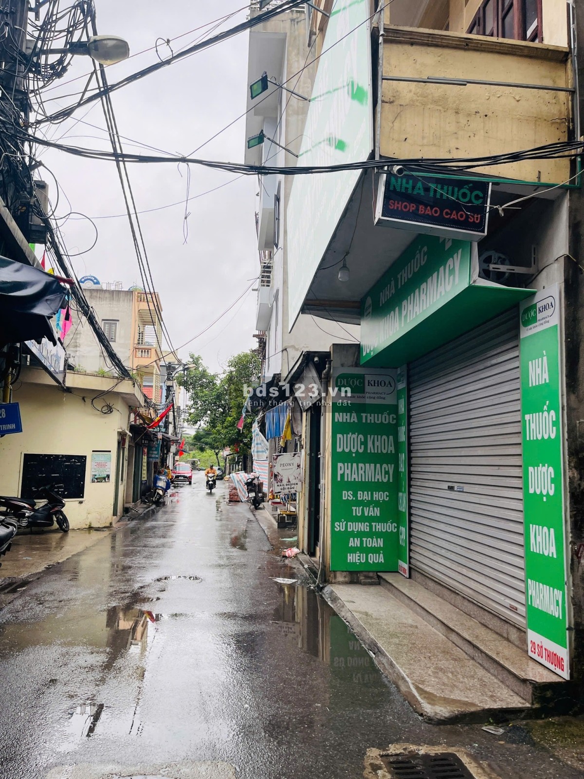 CỰC VIP HOÀNG MAI - NGÕ THÔNG - 5M RA Ô TÔ TRÁNH - MẶT TIỀN…