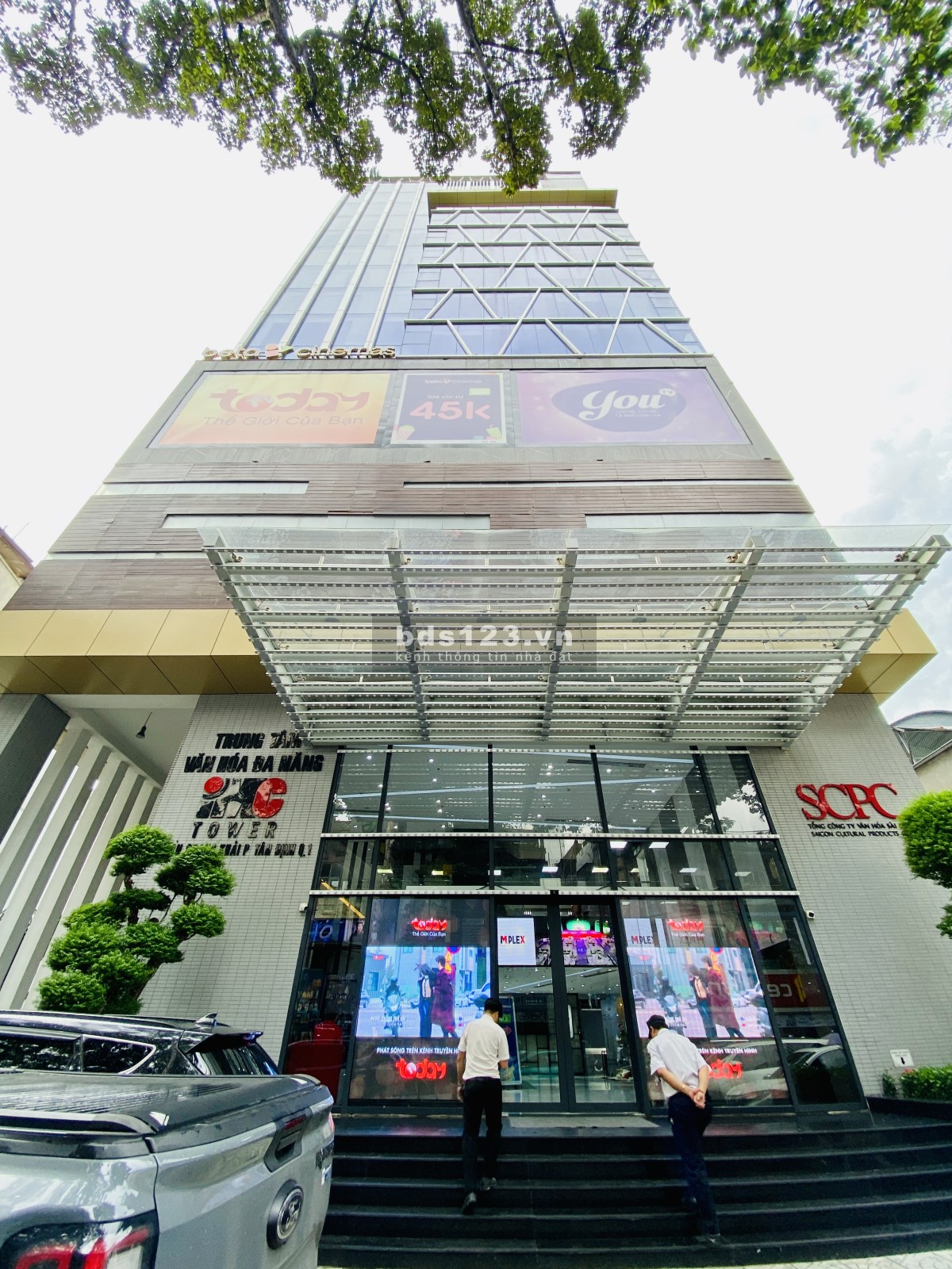Văn phòng cho thuê tại Tòa nhà IMC Tower Tầng 4, 62 Trần Quang…