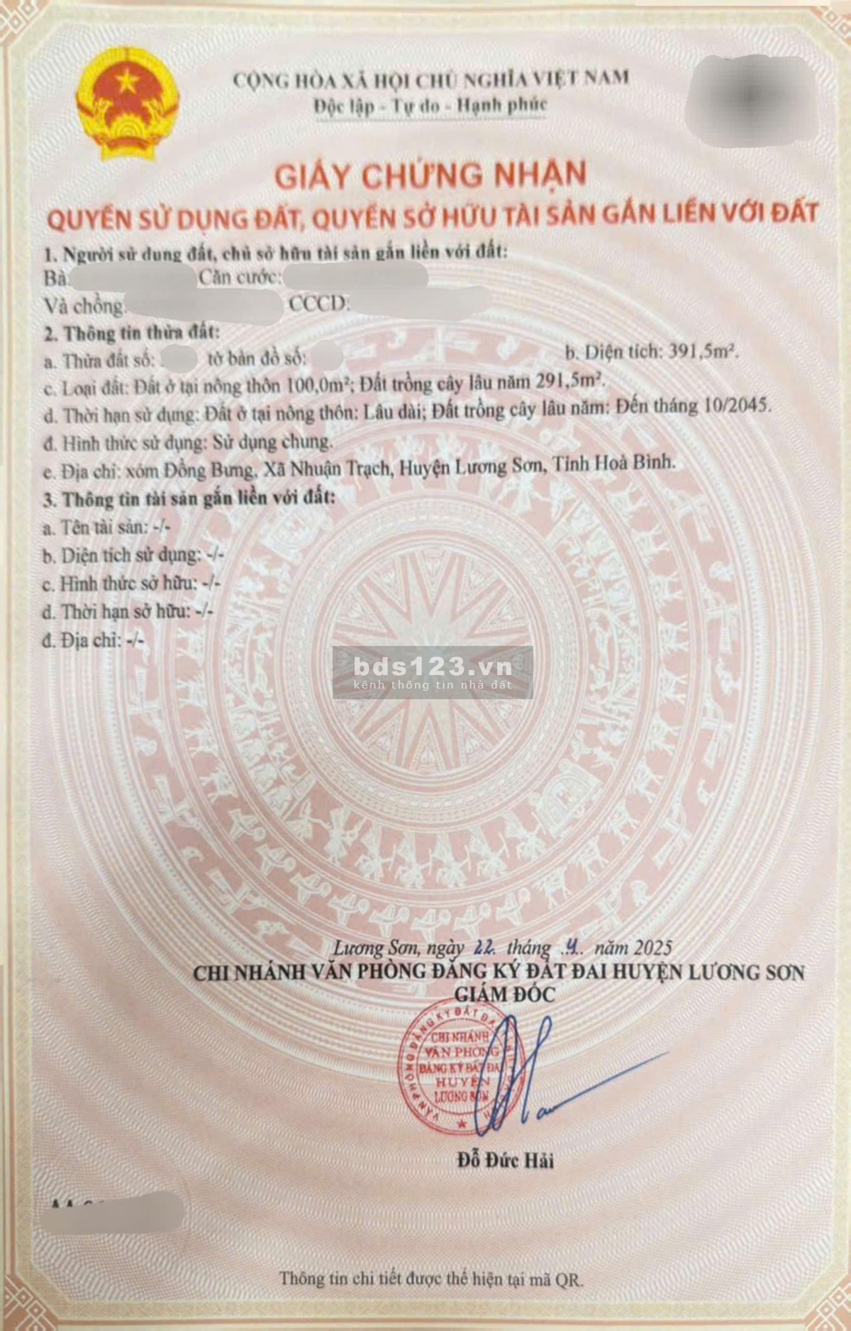 391m có 100 thổ cư - gần khu CN Lương Sơn và QL6 - chỉ nhỉnh…