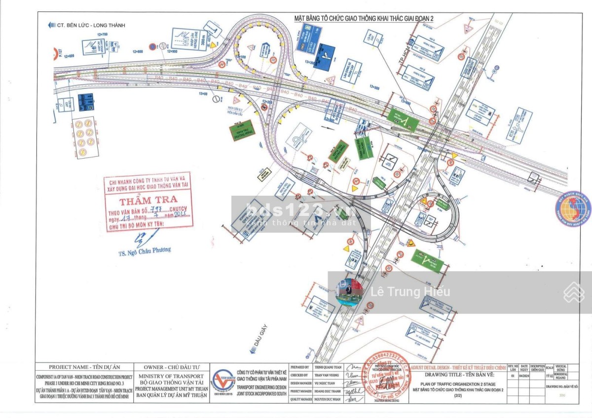 PKD cập nhật giỏ hàng tháng 12/2025 Centana Điền Phúc Thành -…