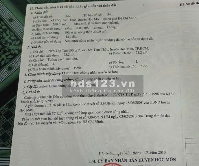 Bán nhà và đất 200m2 mặt tiền đường lớn xã Thới Tam Thôn…