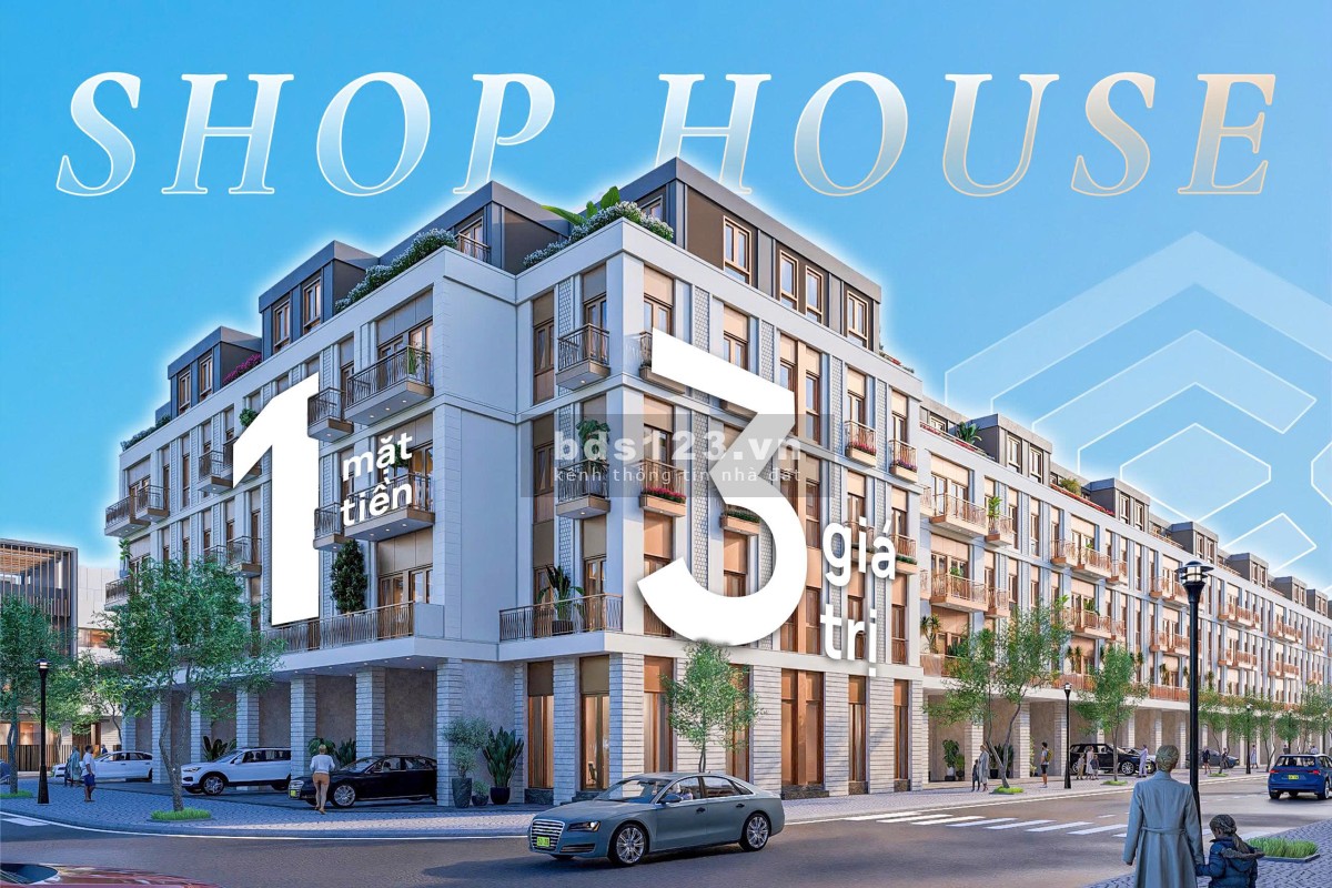 Biểu tượng cuộc sống mới, Đô thị mới giữa lòng Tuy Hòa