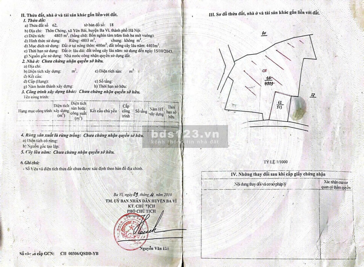 ️Giao Bán Lô Đất Siêu Phẩm 513m² Tại Xã Yên Bài - Ba Vì