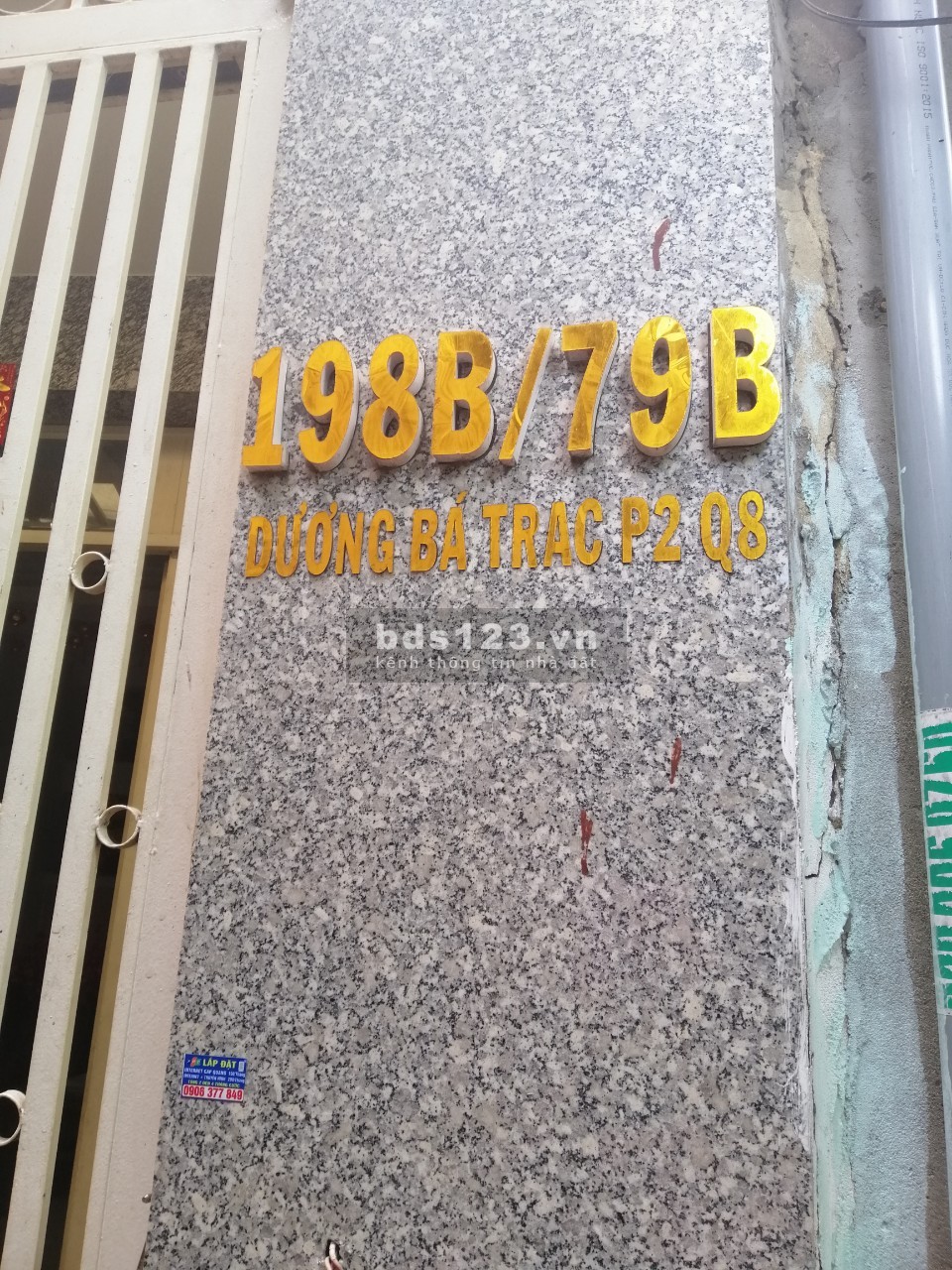 Cho thuê phòng trọ, an ninh 16m2