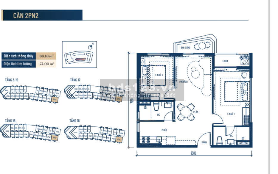 Căn 2PN2 MeyPearl Harmony 66m² – Ban công thoáng, vị trí đẹp,…