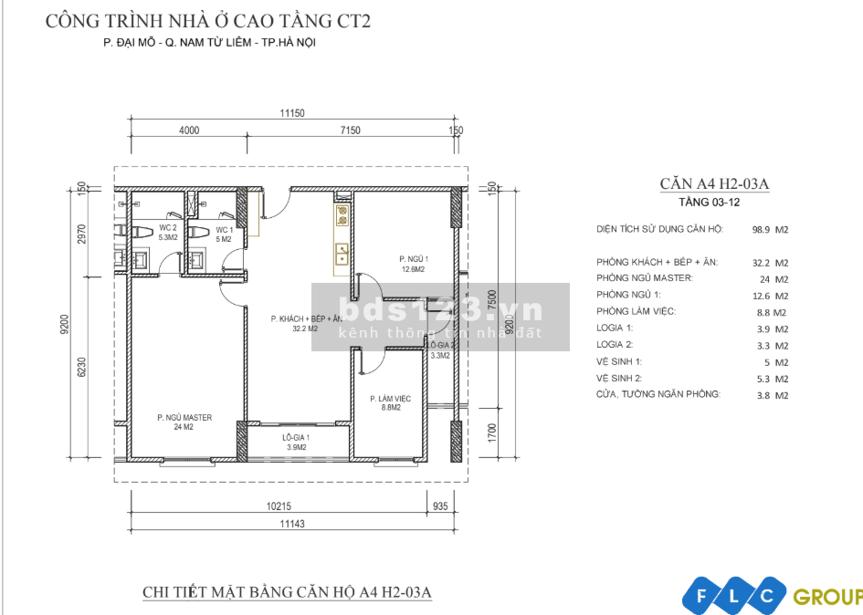 Căn hộ Hausman 2 ngủ+1 cao cấp, hướng ban công thoáng mát, view…