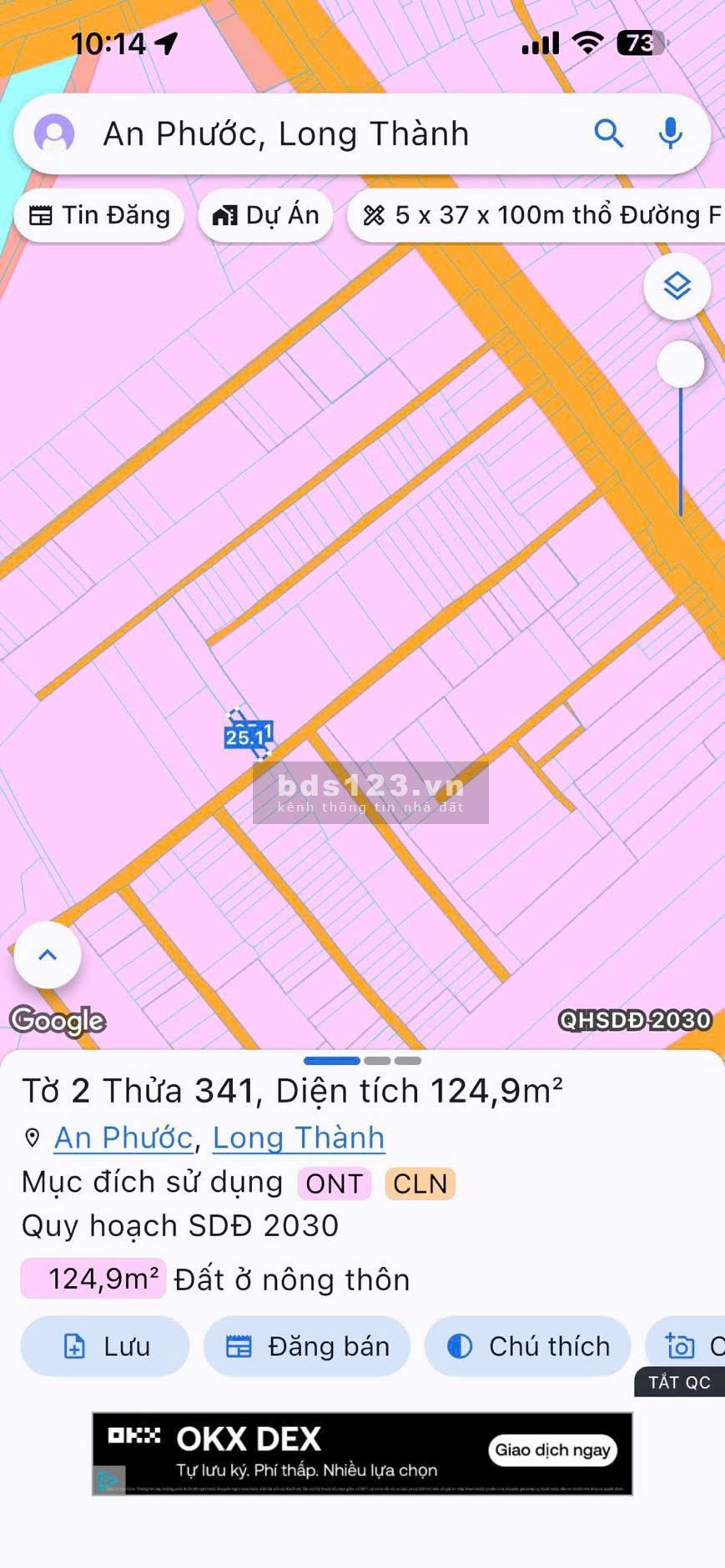 Đất nền thổ cư An Phước | Sổ hồng riêng