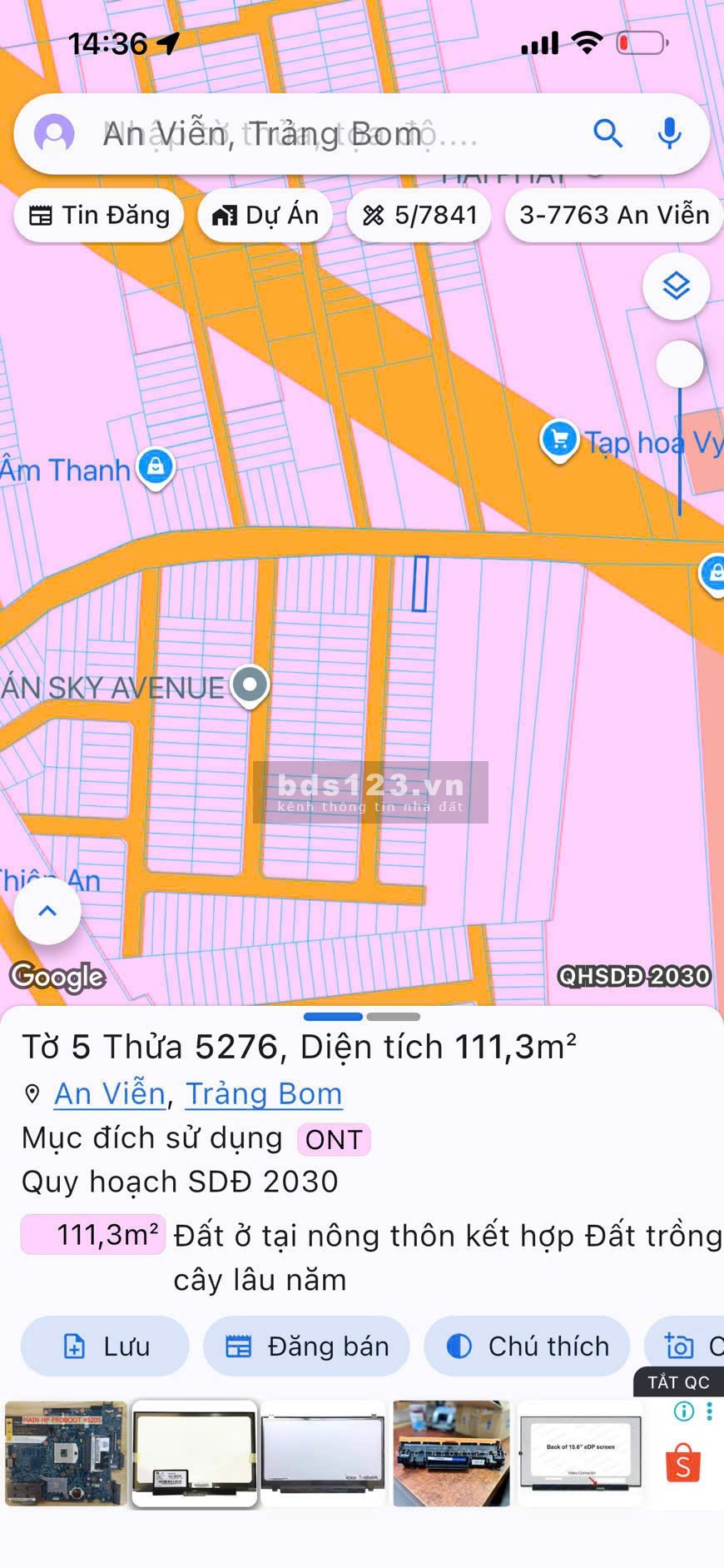 Đất nền An Viễn Trảng Bom Đồng Nai